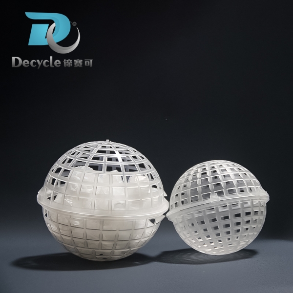 What Are the Key Features to Look for in Wholesale Biological Filter Balls?