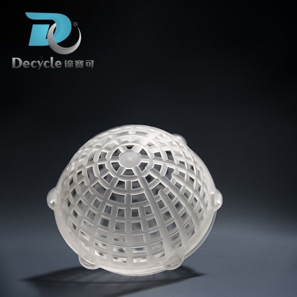 How Do Bio Balls Help Maintain a Healthy Aquarium Environment?